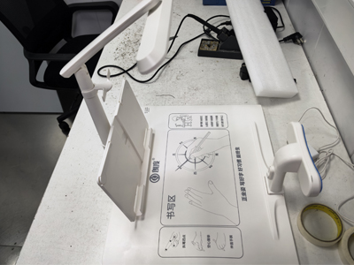 如何辦理坐姿矯正器檢測報告