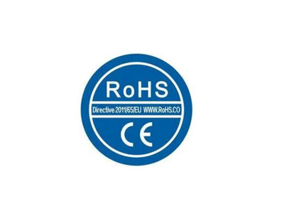 rohs認證