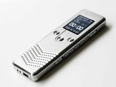 錄音設(shè)備防爆合格證辦理流程