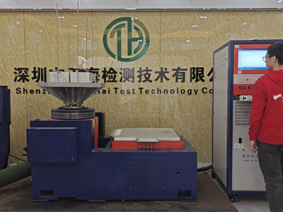 工控機震動測試