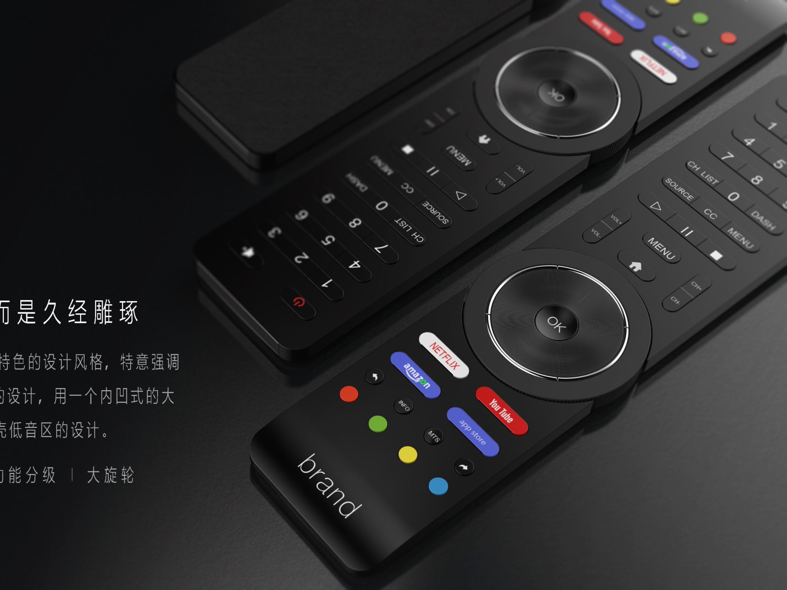 防爆認證