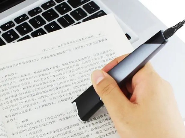 掃描筆出口歐盟CE認(rèn)證辦理機(jī)構(gòu)？
