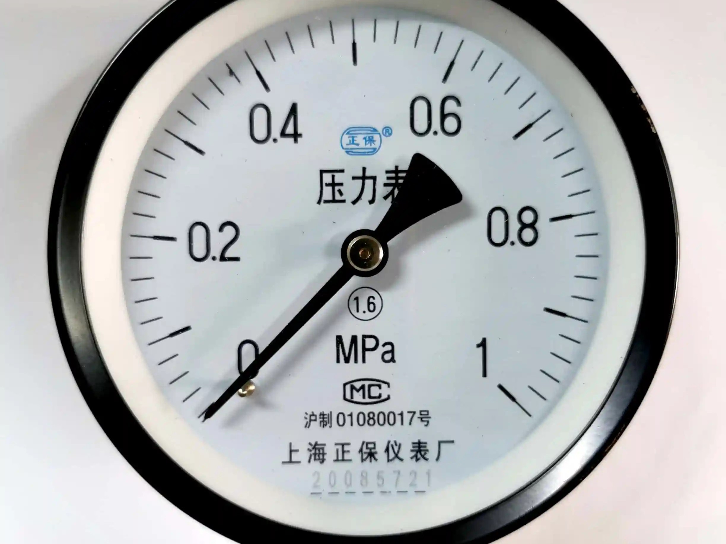 壓力表EX防爆認證辦理機構？