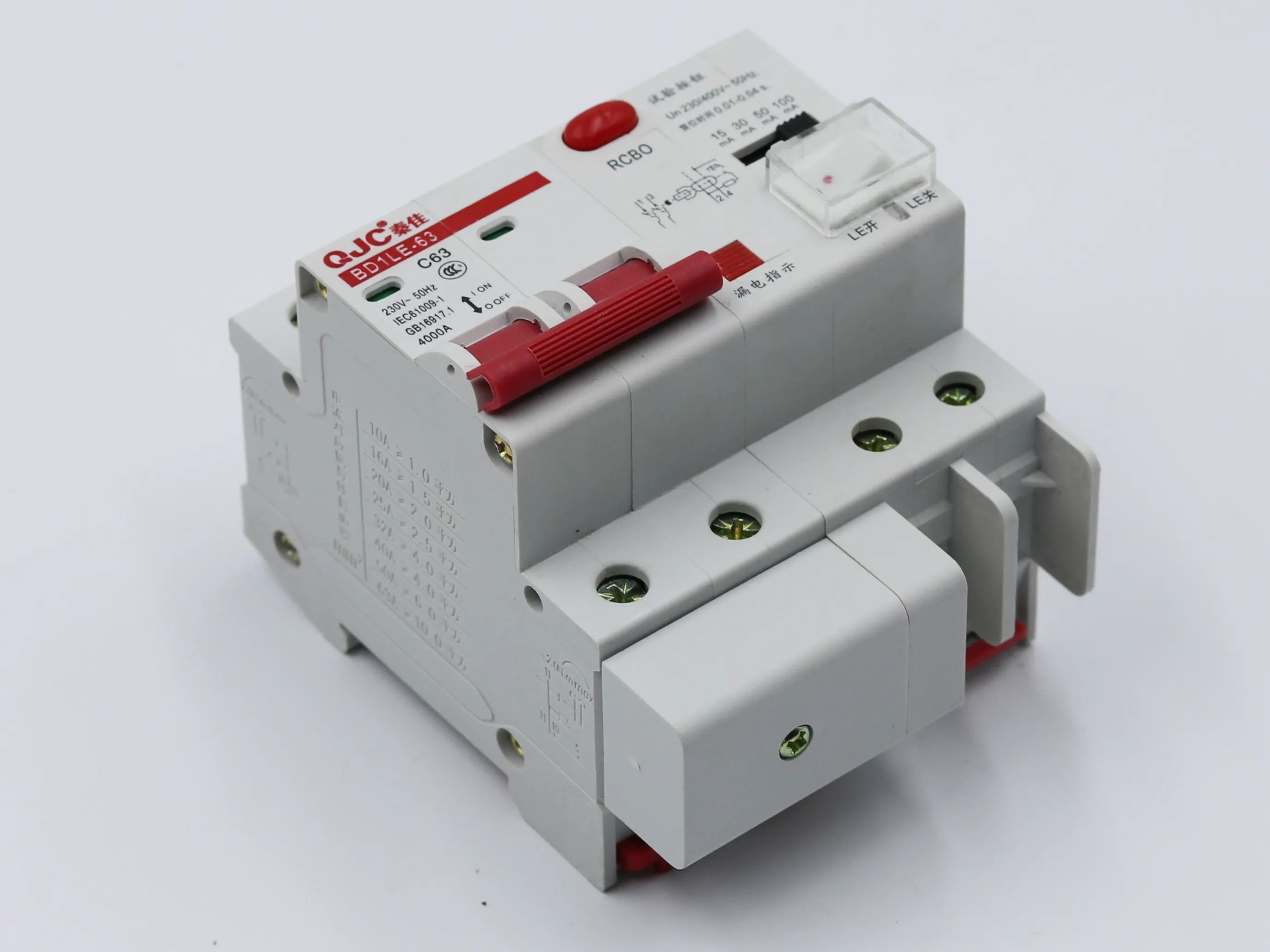 漏電保護(hù)器防爆合格證辦理機(jī)構(gòu)？
